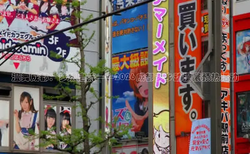 恒行3平台