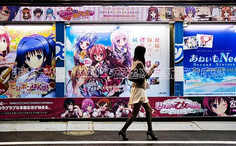 恒行3平台