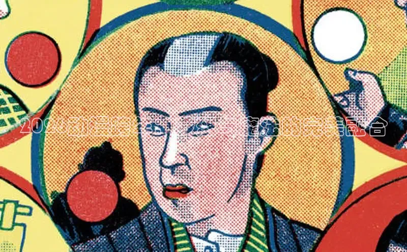 恒行3注册地址