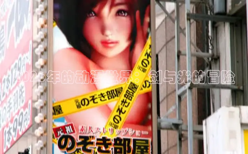 恒行3平台开号链接