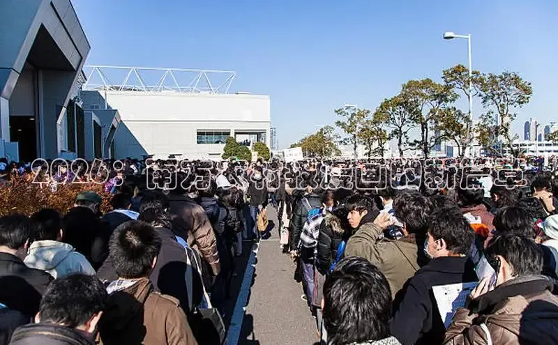 恒行3官网登录