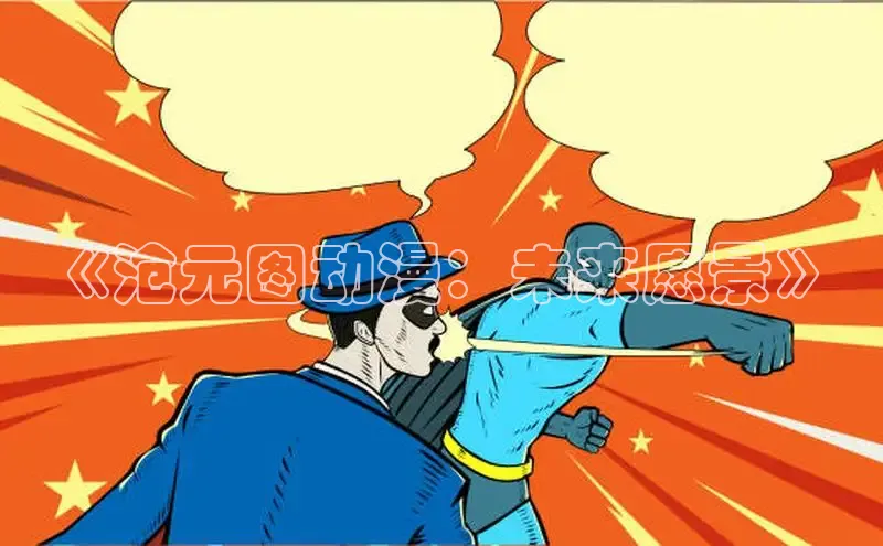 恒行3官网