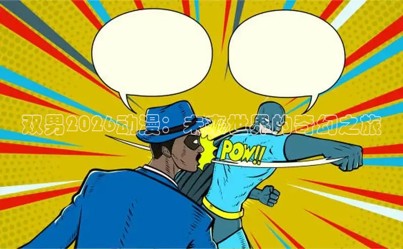 恒行3注册地址