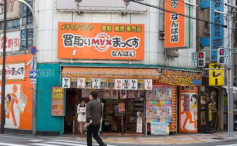 恒行3平台开号链接