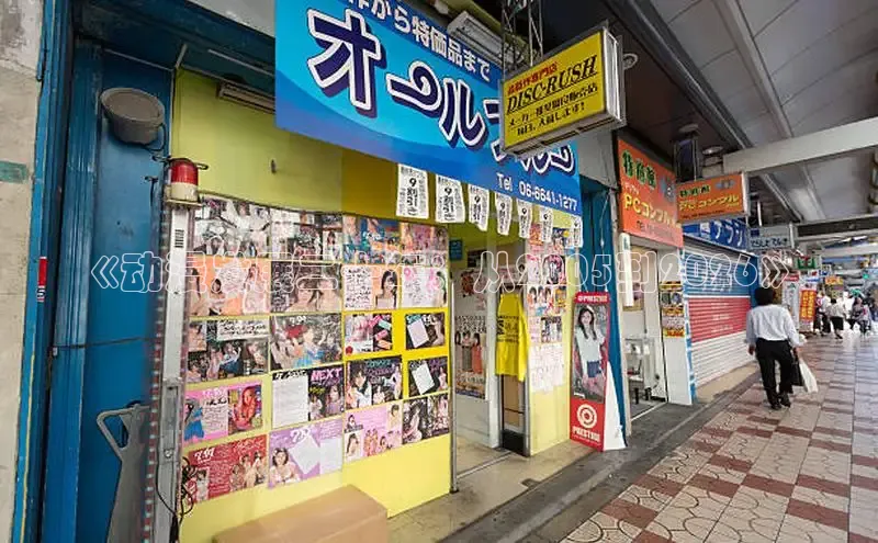 恒行3平台开号链接